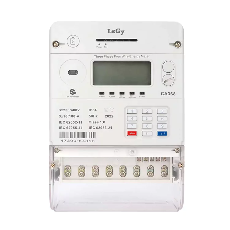 2G GSM / GPRS / 4G LTE مقياس الطاقة الذكي