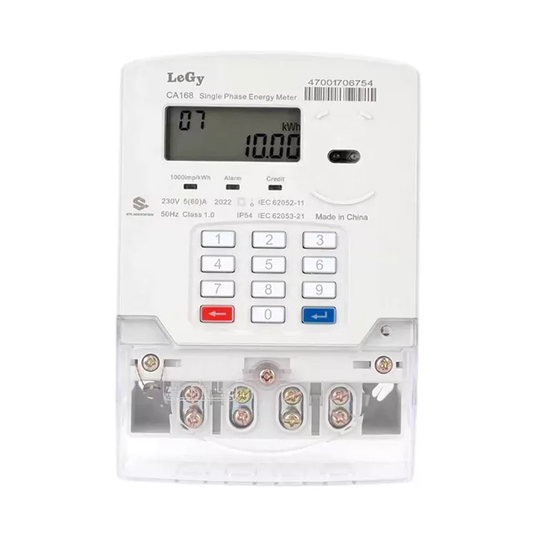 RF PLC عداد الطاقة الذكي